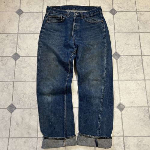 Vintage 70s levis 501 - vintage,