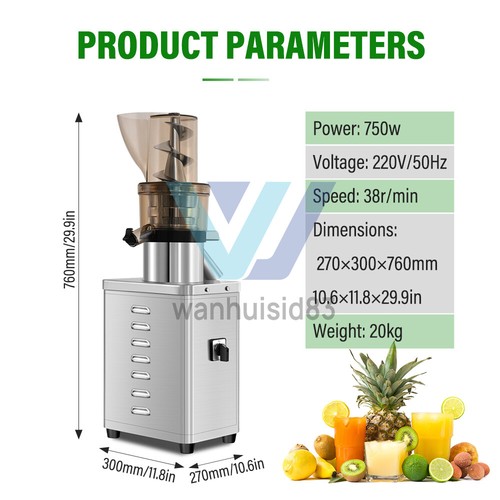 Commercial juicer cold press - juicer,