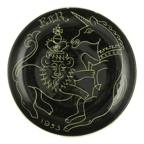 Rare isle wight pottery - pottery, qe2