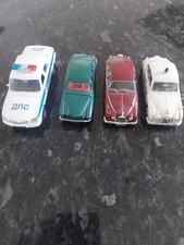 1.43 Die-cast Jags and a