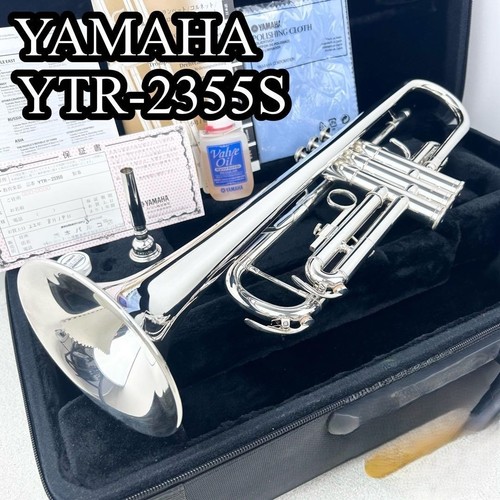 Yamaha ytr 2335s trumpet - yamaha, bb