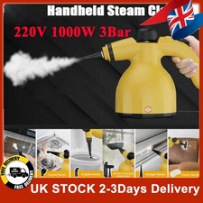 Hand-held Multipurpose Steam Cleaner Machine 1000W Portable Floor Steamer 3 Bar