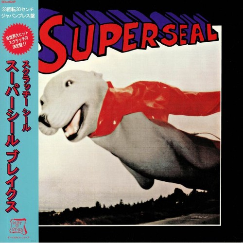 Super seal breaks japan - breaks,