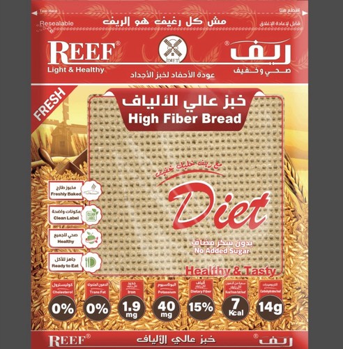 Reef high fiber - fiber, diet