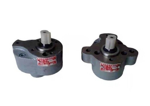 Gear pump