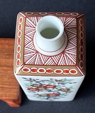 Japanese Koransha Porcelain Mini Square Vase On Wooden Stand Floral Gilded 