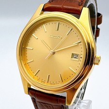 SEIKO Vintage Men's Watch