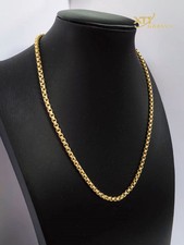 Square Bead Chain 3/4mm Pure
