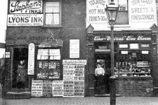 kxx-6 Shopfronts, Newsagent & Tea Rooms, Bolton, Lancashire. Photo