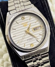 Vintage seiko silver dial - seiko,