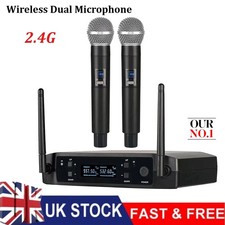 QLXD-B58a 600 MHz Wireless