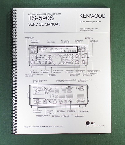 Kenwood 590s service - ts-590s,