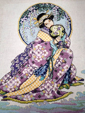 Vintage Japanese