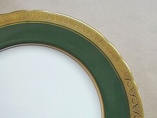 AYNSLEY 8282 ROYAL PALACE