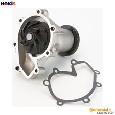 WATER PUMP ENGINE COOLING