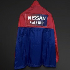 90's Nissan Staff Jacket