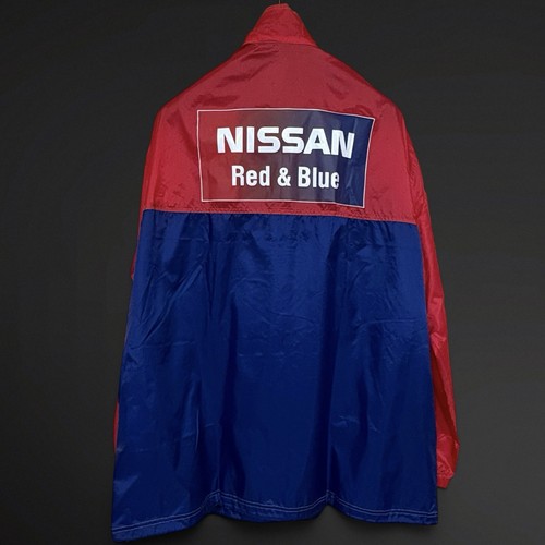 Nissan staff jacket - 90's,