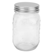 ›500ml Food Storage Jar