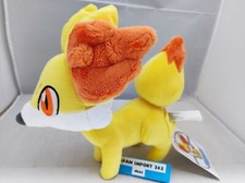 Pokemon Center Original Plush