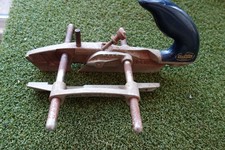 RECORD  MODEL No 044C PLANE