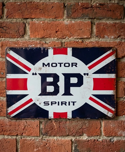 Motor spirit metal - bp,