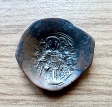 Isaac II Angelus trachy 25 mm. 1185-1195. Scarce!