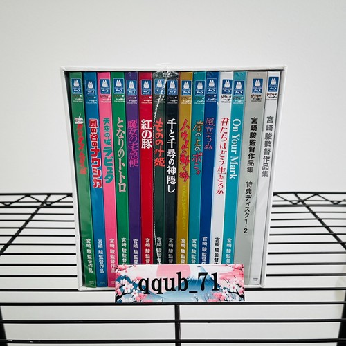 The collected works - the,