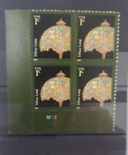 TIFFANY LAMP US STAMPS 2007