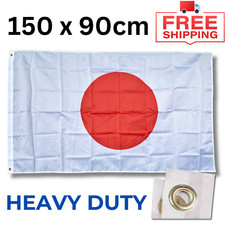 Japan Japanese Flag Large