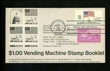 Ranto Cachet US FDC #216 on