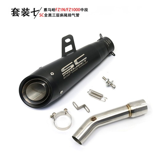For yamaha fz1n stainless - fz1n,