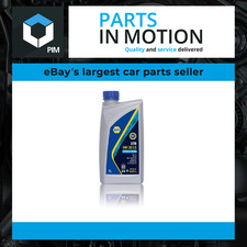 Engine Oil 1L for MERCEDES 1