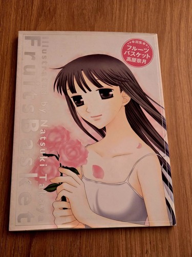Fruits basket illustrated - fruits, by
