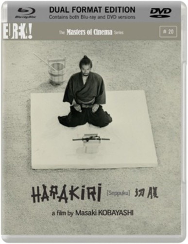 Harakiri the masters of - harakiri,