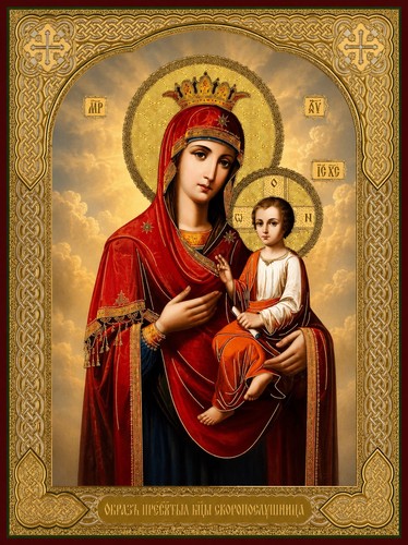 Our lady quick - quick, to