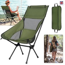 Folding High Back Camping