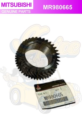 Mitsubishigenuine mr980665 - mitsubishigenuine,