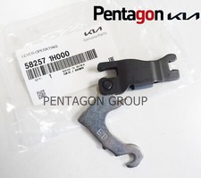 Genuine Kia Ceed Sportage 06-15 Handbrake Operating Lever Adjuster 582571H000