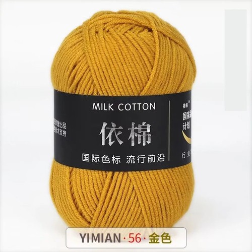 Woolcraft new fashion - fashion, dk