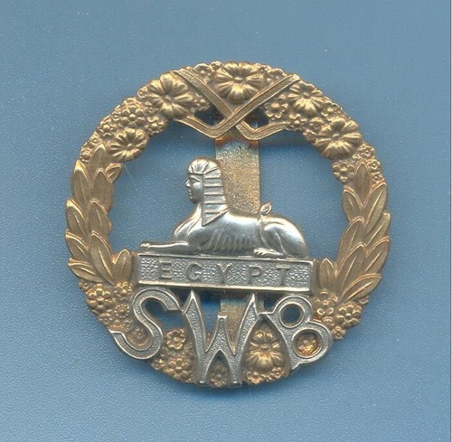 South wales borderers - wales, borderers.bi-metal