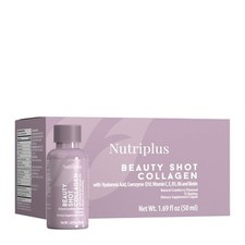 NutriplusL-Carnitine Shot with Green Tea Weight Loss Antioxidant Farmasi 15pcs?