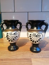 Pair of Vintage Greek Pottery