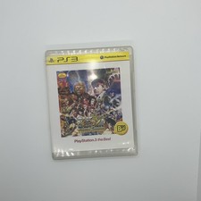 Capcom Super Street Fighter IV