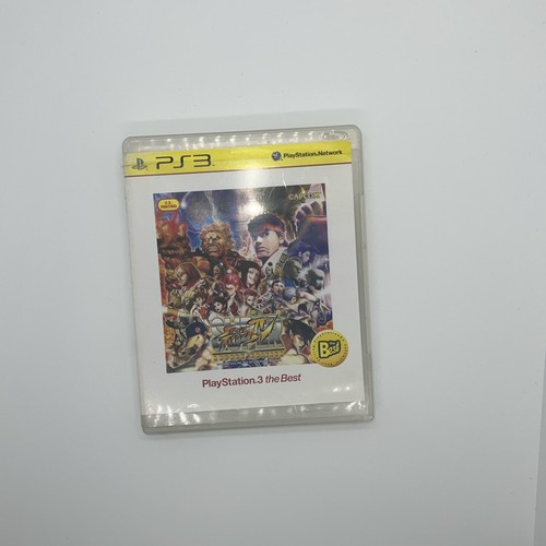 Capcom super street fighter - super,