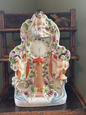 C1860 Antique Staffordshire