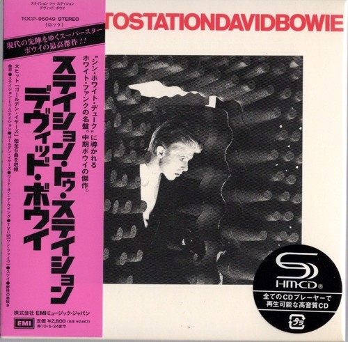 David bowie sealed japan - [sealed],