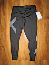 2XU Ladies Running Gym