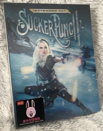 Sucker punch - sucker,