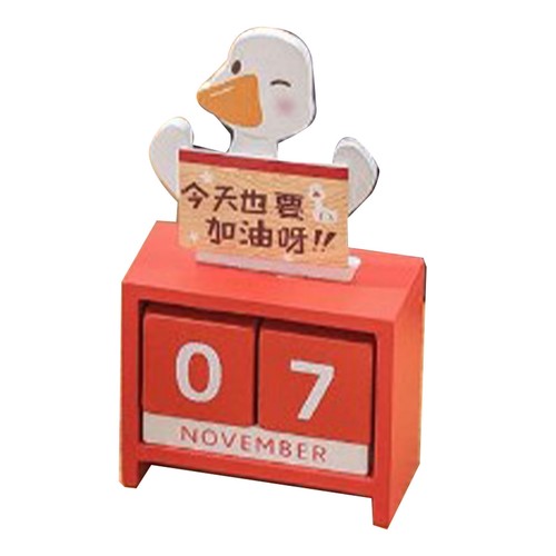 New wooden perpetual calendar - wooden,