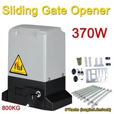 550W/370W/750W Electric